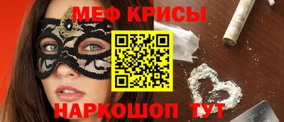 ALPHA-PVP Ачхой-Мартан