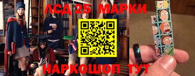 каннабис Баксан