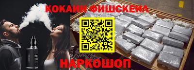 метадон Аша
