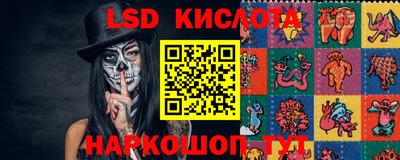 метадон Аша