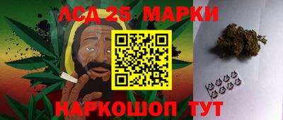 каннабис Баксан