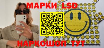 метадон Аша