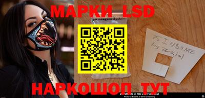 ALPHA-PVP Ачхой-Мартан