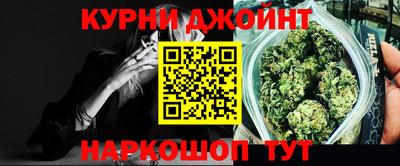метадон Аша