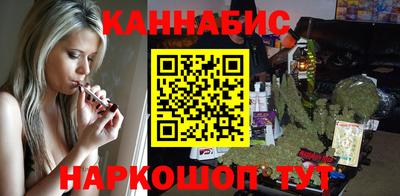 каннабис Баксан