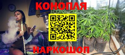 метадон Аша