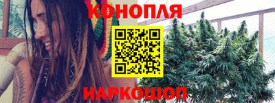 каннабис Баксан