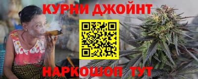 ALPHA-PVP Ачхой-Мартан