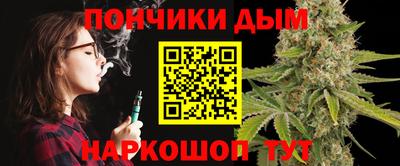 ALPHA-PVP Ачхой-Мартан