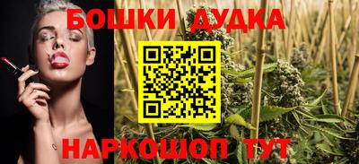 ALPHA-PVP Ачхой-Мартан