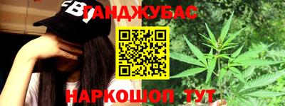 метадон Аша