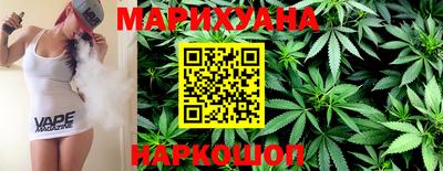 каннабис Баксан