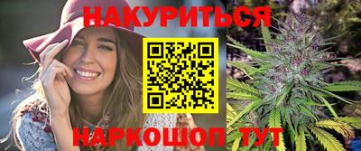 метадон Аша
