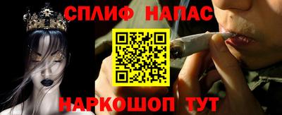 каннабис Баксан