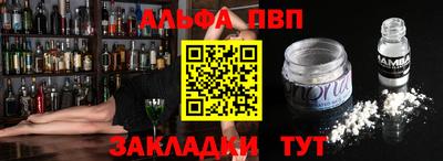 метадон Аша
