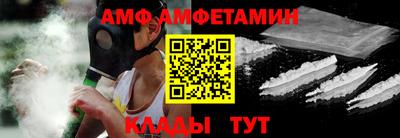 метадон Аша