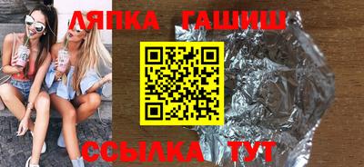 метадон Аша
