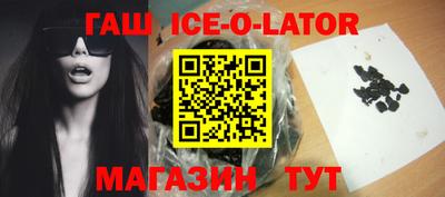 каннабис Баксан