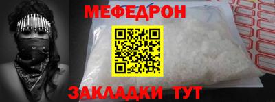 метадон Аша