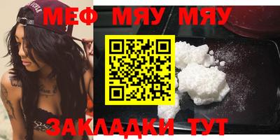ALPHA-PVP Ачхой-Мартан