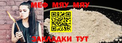метадон Аша